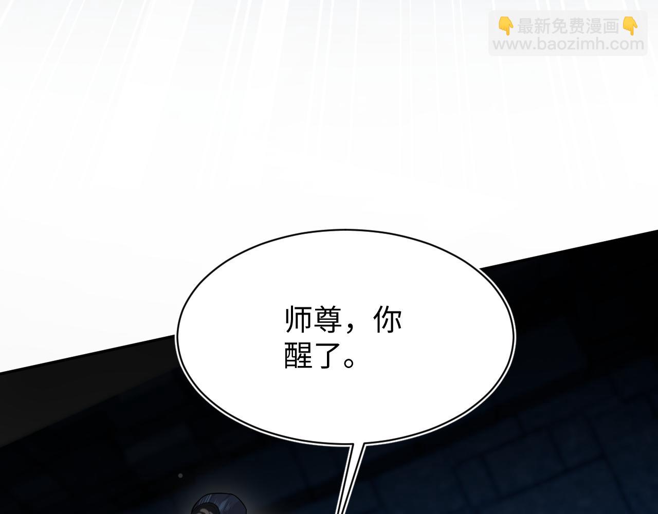 304 再次喜提小黑屋(1/3)-第357话