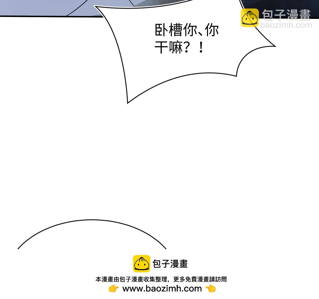 304 再次喜提小黑屋(1/3)-第357话