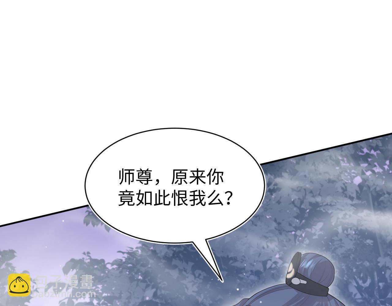 304 再次喜提小黑屋(1/3)-第357话