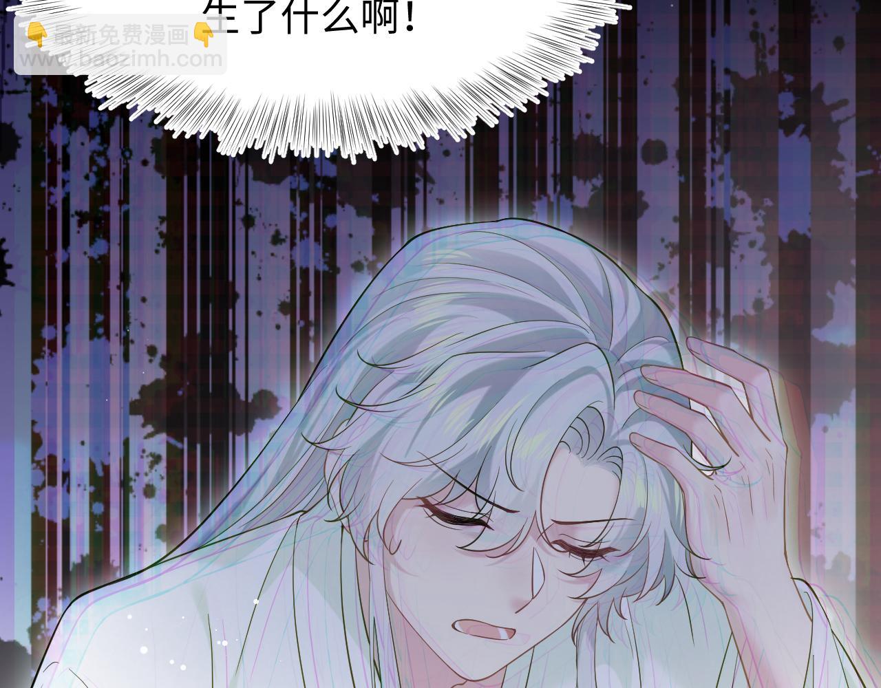 306 注入新的记忆(1/3)-第359话
