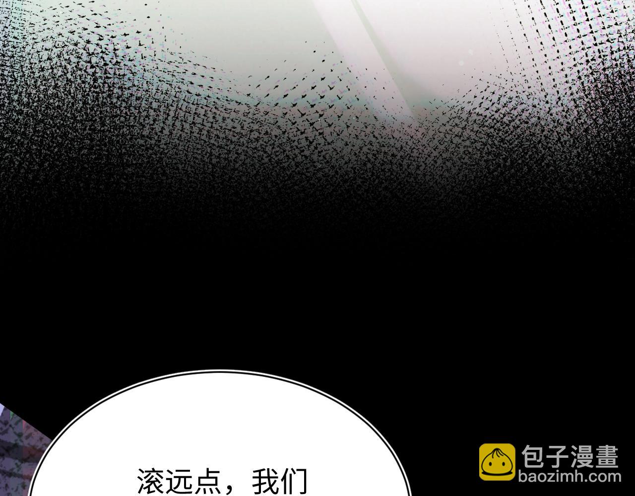 306 注入新的记忆(1/3)-第359话