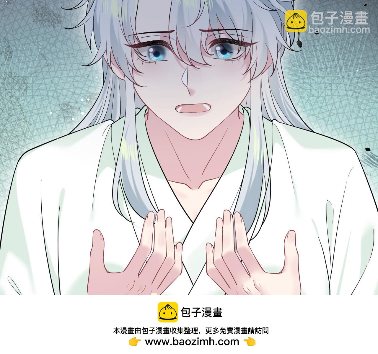 306 注入新的记忆(1/3)-第359话