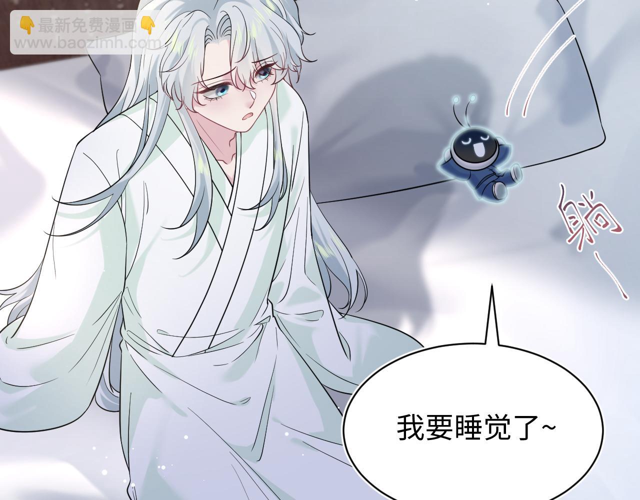 308 卖惨小能手(1/3)-第361话