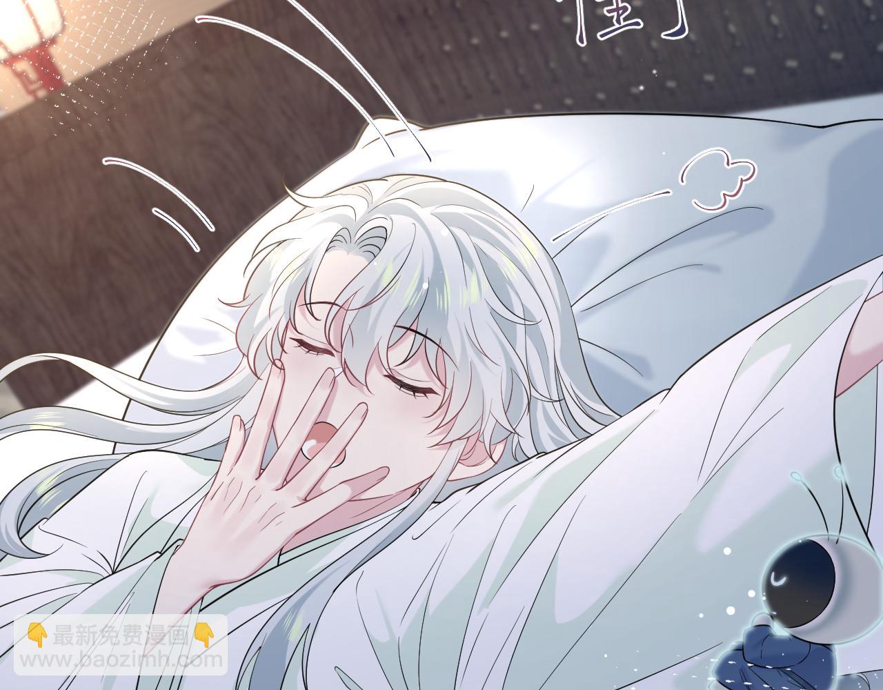 308 卖惨小能手(1/3)-第361话