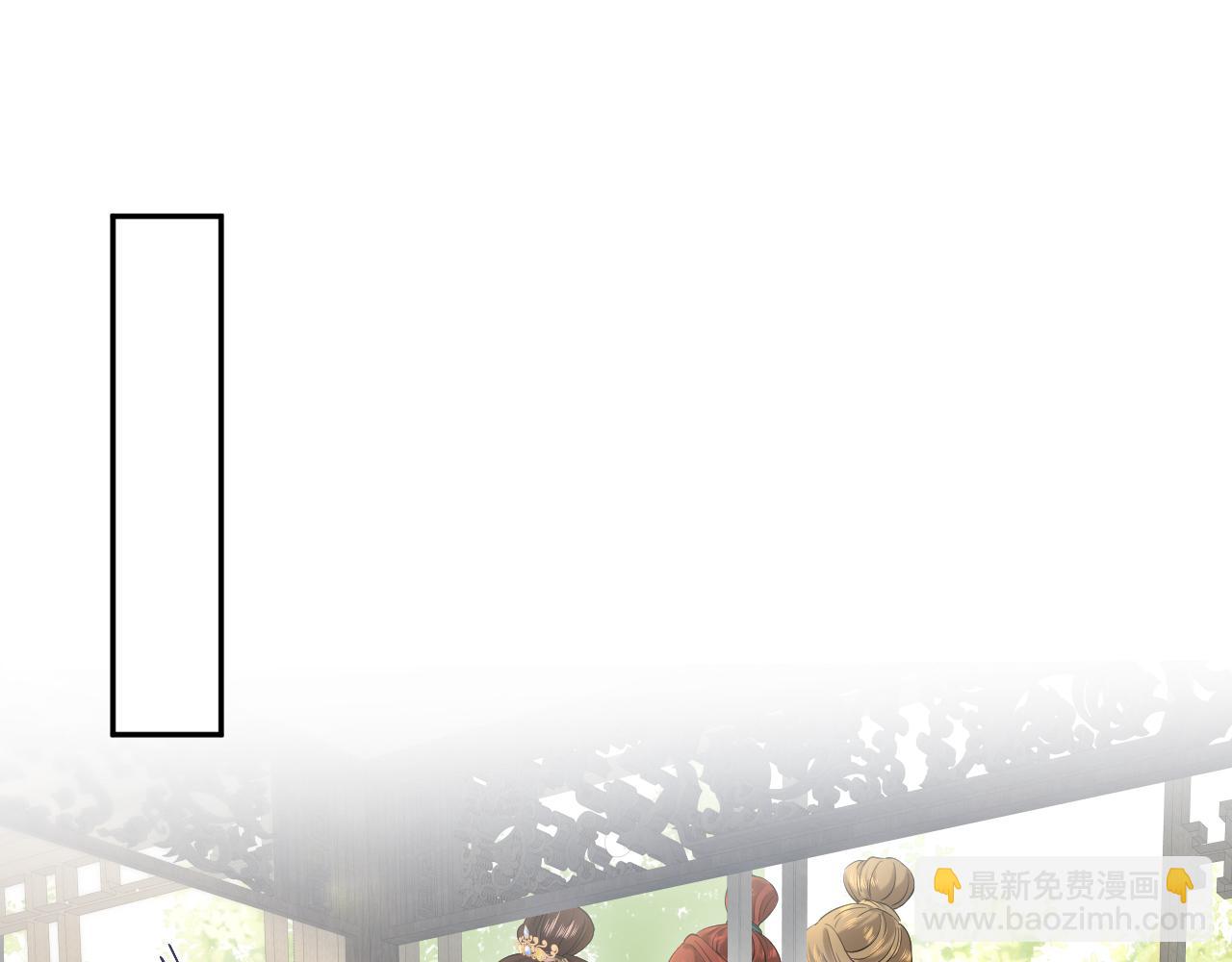 308 卖惨小能手(1/3)-第361话