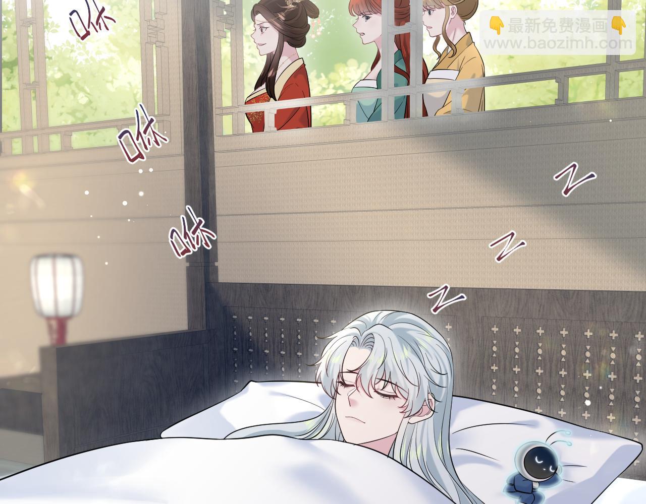 308 卖惨小能手(1/3)-第361话