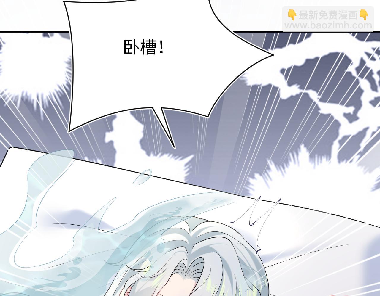 308 卖惨小能手(1/3)-第361话