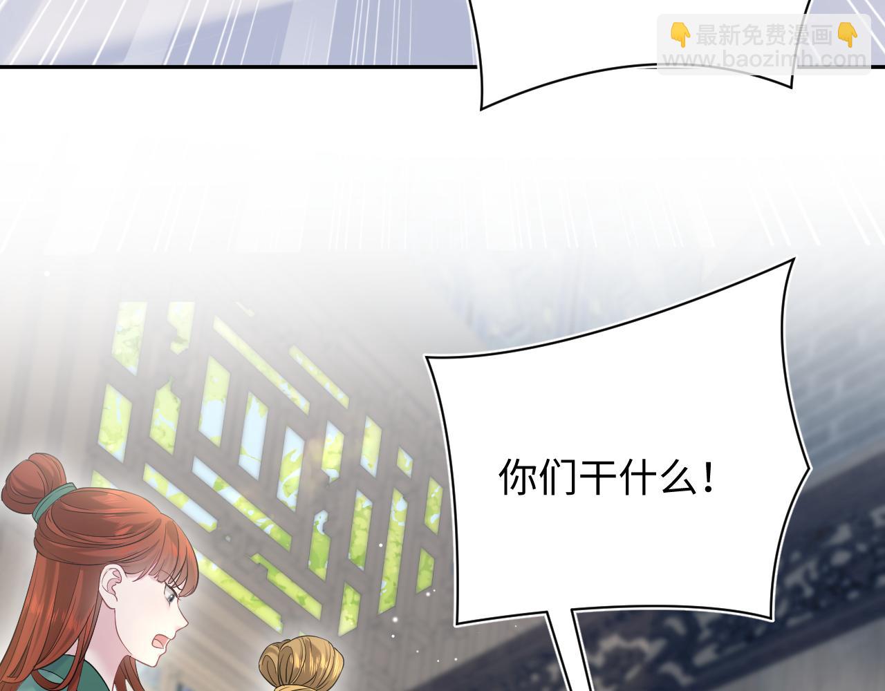 308 卖惨小能手(1/3)-第361话