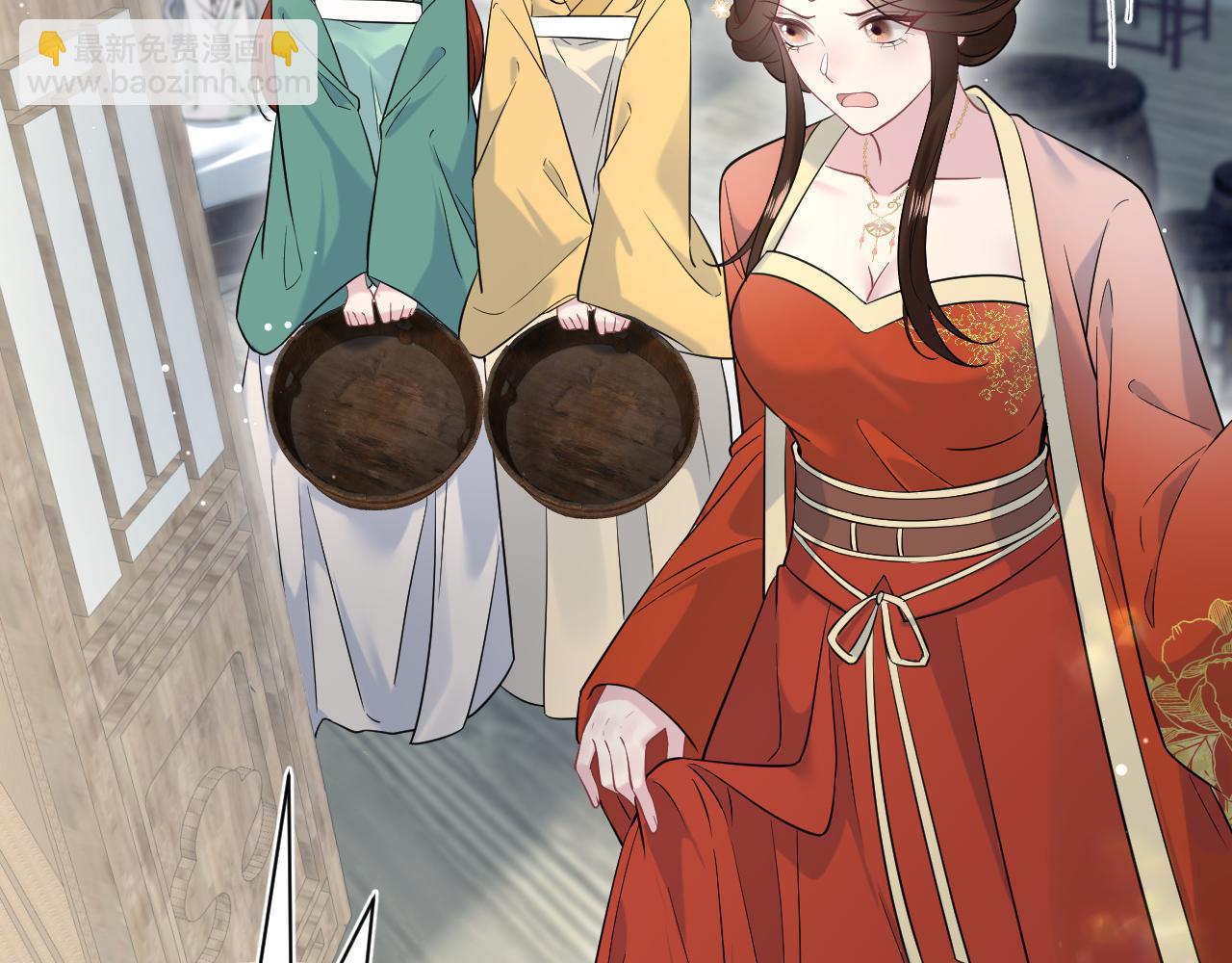 308 卖惨小能手(1/3)-第361话