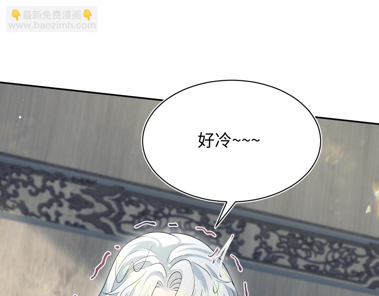 308 卖惨小能手(1/3)-第361话