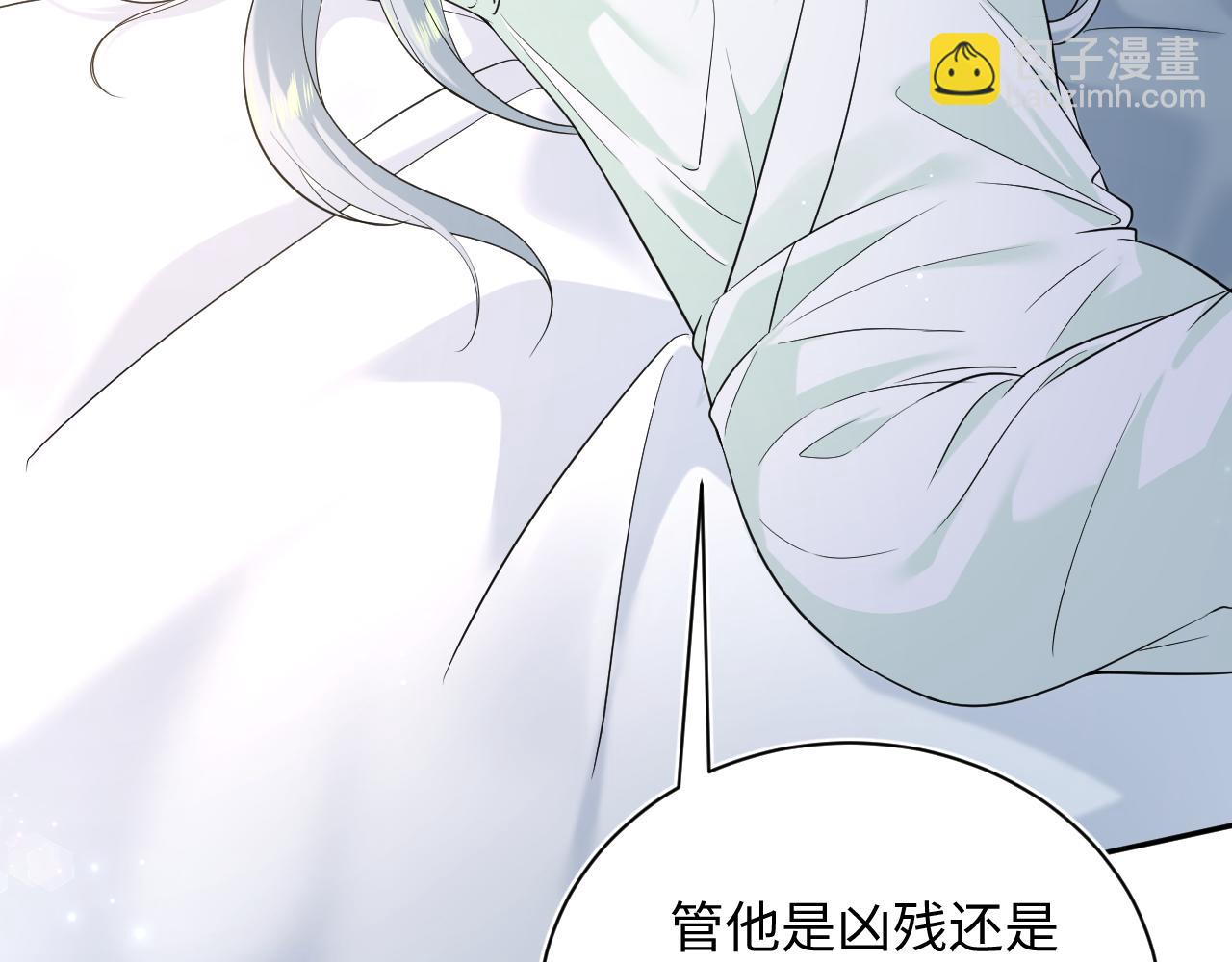 308 卖惨小能手(1/3)-第361话