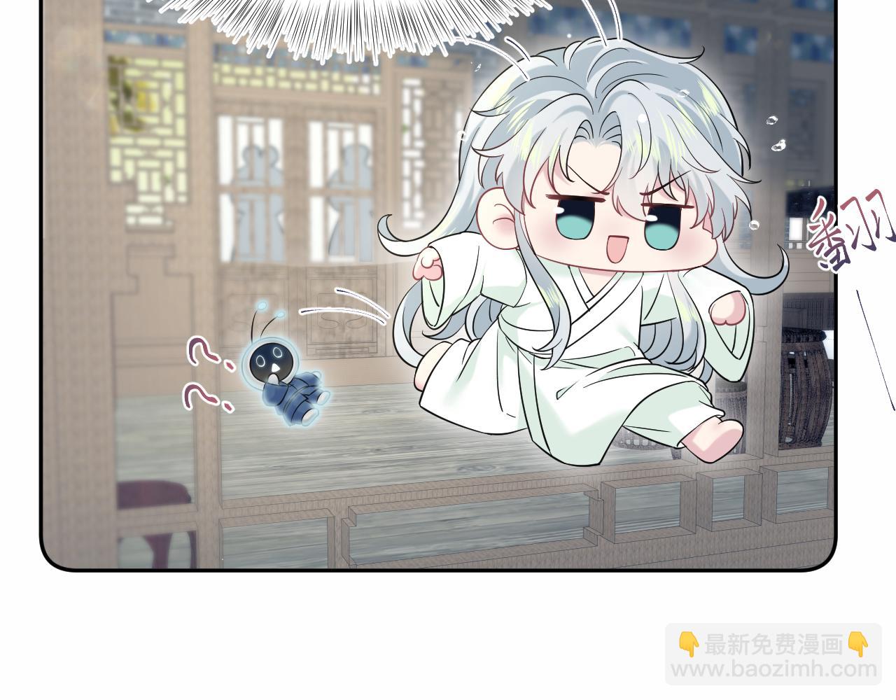 308 卖惨小能手(1/3)-第361话