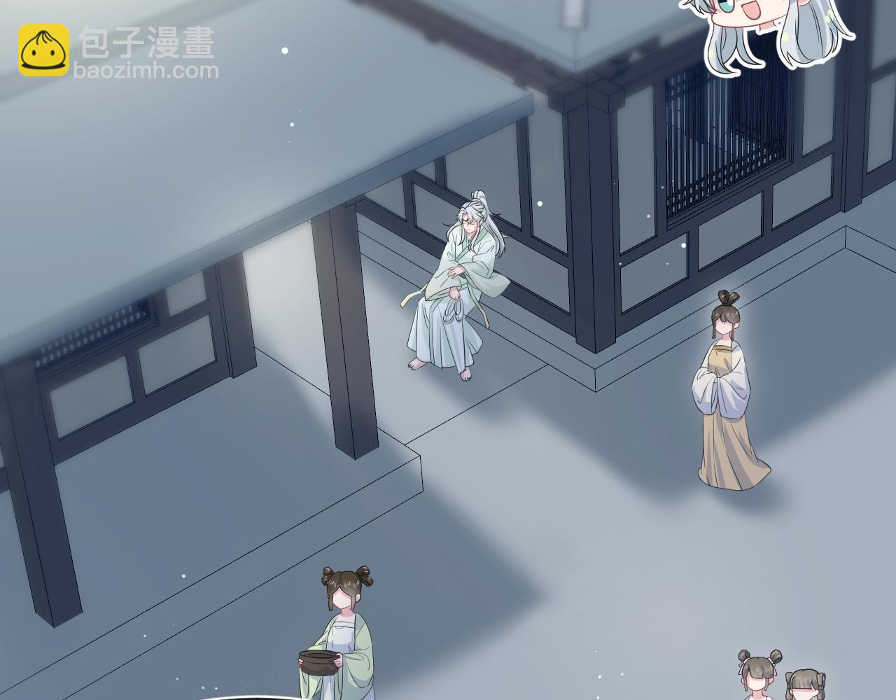 308 卖惨小能手(1/3)-第361话
