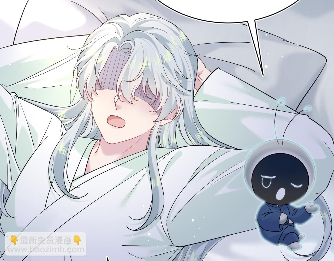 308 卖惨小能手(1/3)-第361话