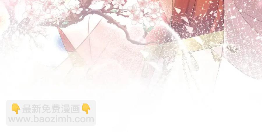 第35话  剧情发展过快(1/3)-第37话