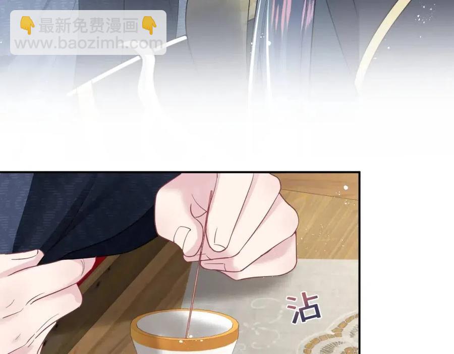 第35话  剧情发展过快(1/3)-第37话