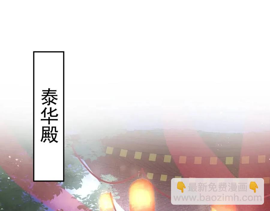 第35话  剧情发展过快(1/3)-第37话