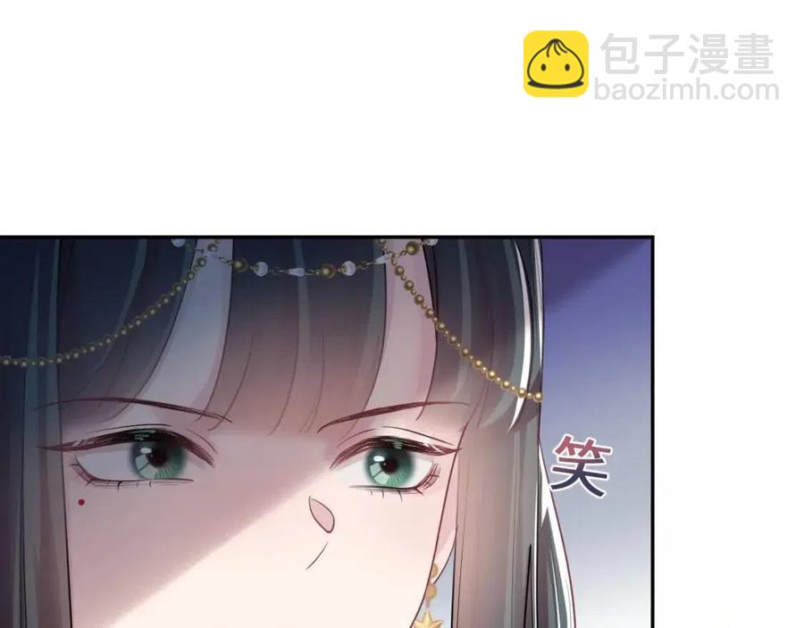第35话  剧情发展过快(1/3)-第37话