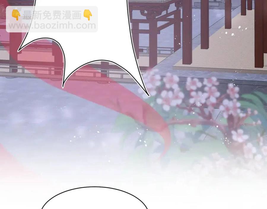 第35话  剧情发展过快(1/3)-第37话
