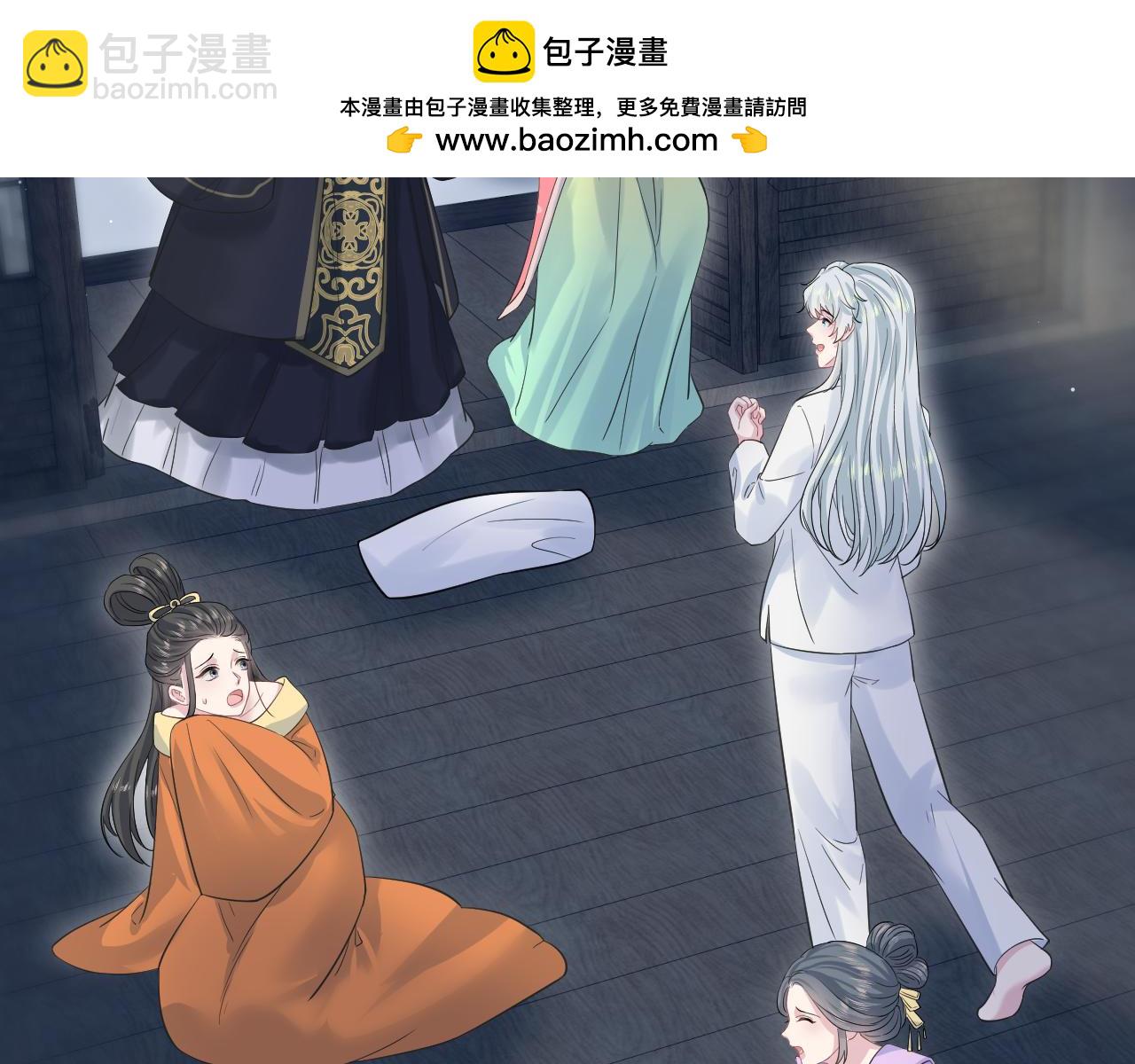 310 叔叔要送礼(1/3)-第363话