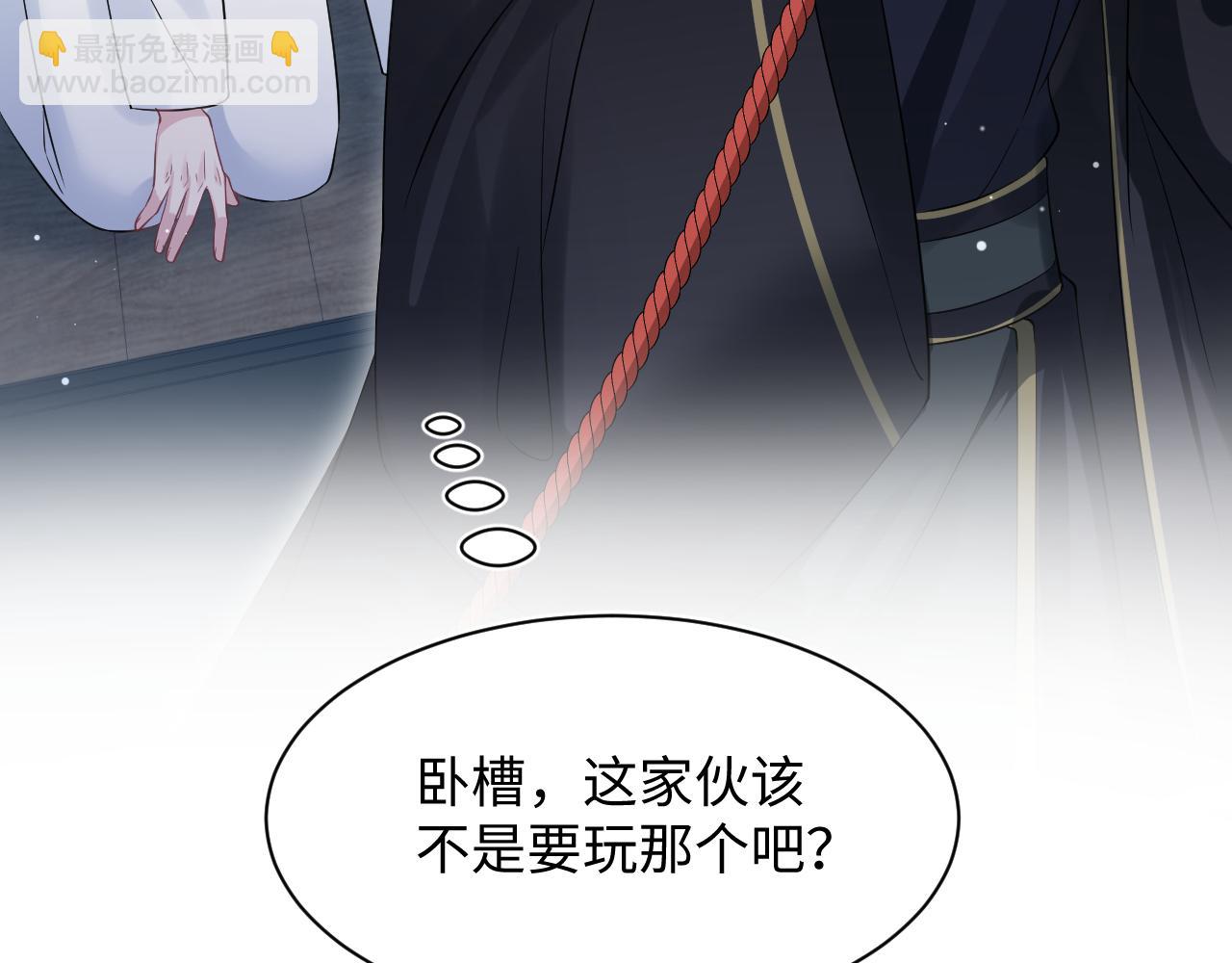 310 叔叔要送礼(1/3)-第363话