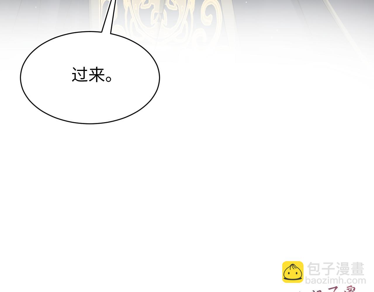 310 叔叔要送礼(1/3)-第363话