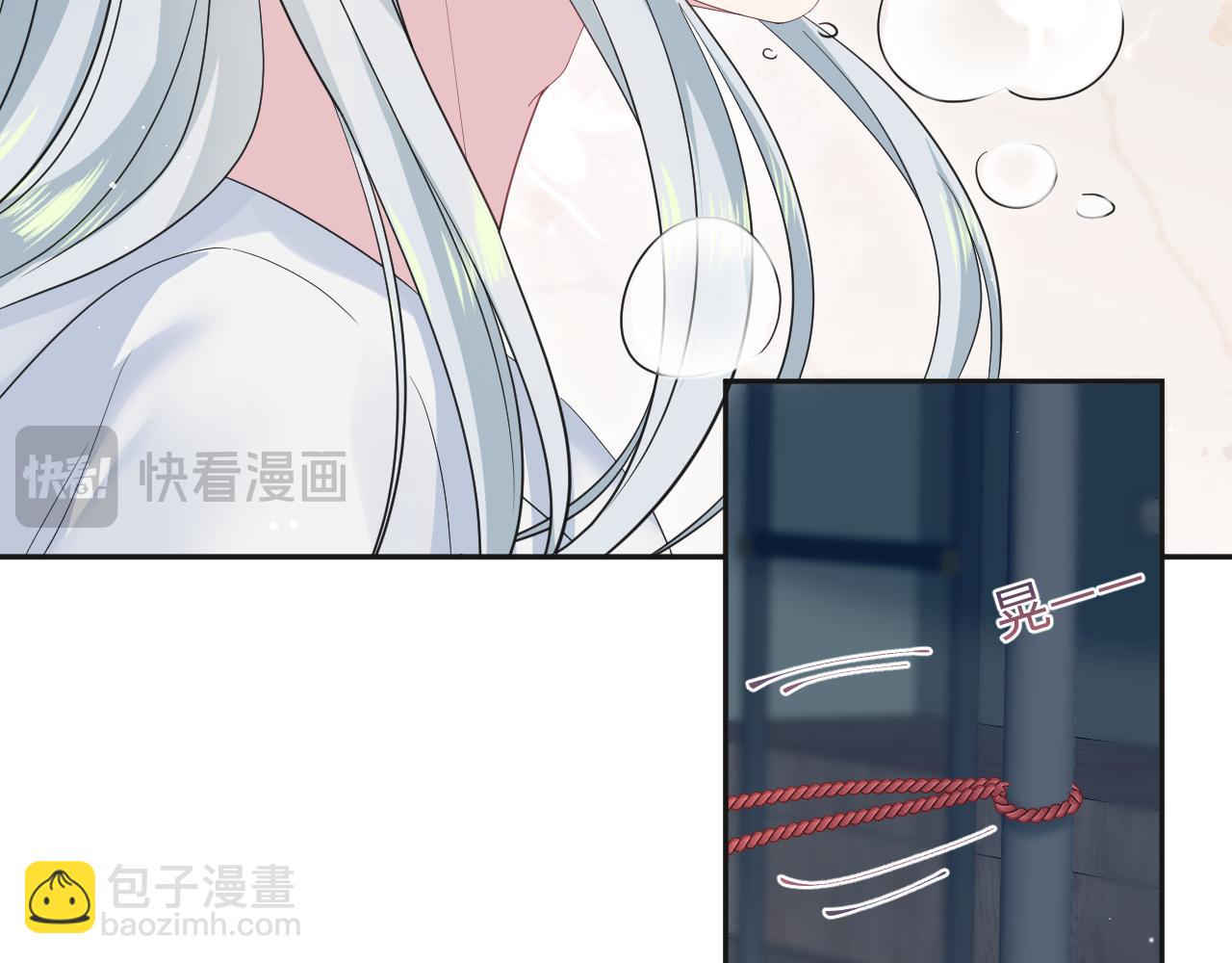 310 叔叔要送礼(1/3)-第363话