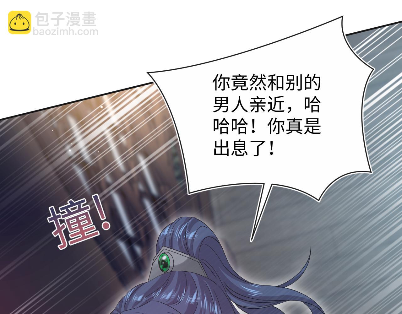 312 登基前奏(1/3)-第365话