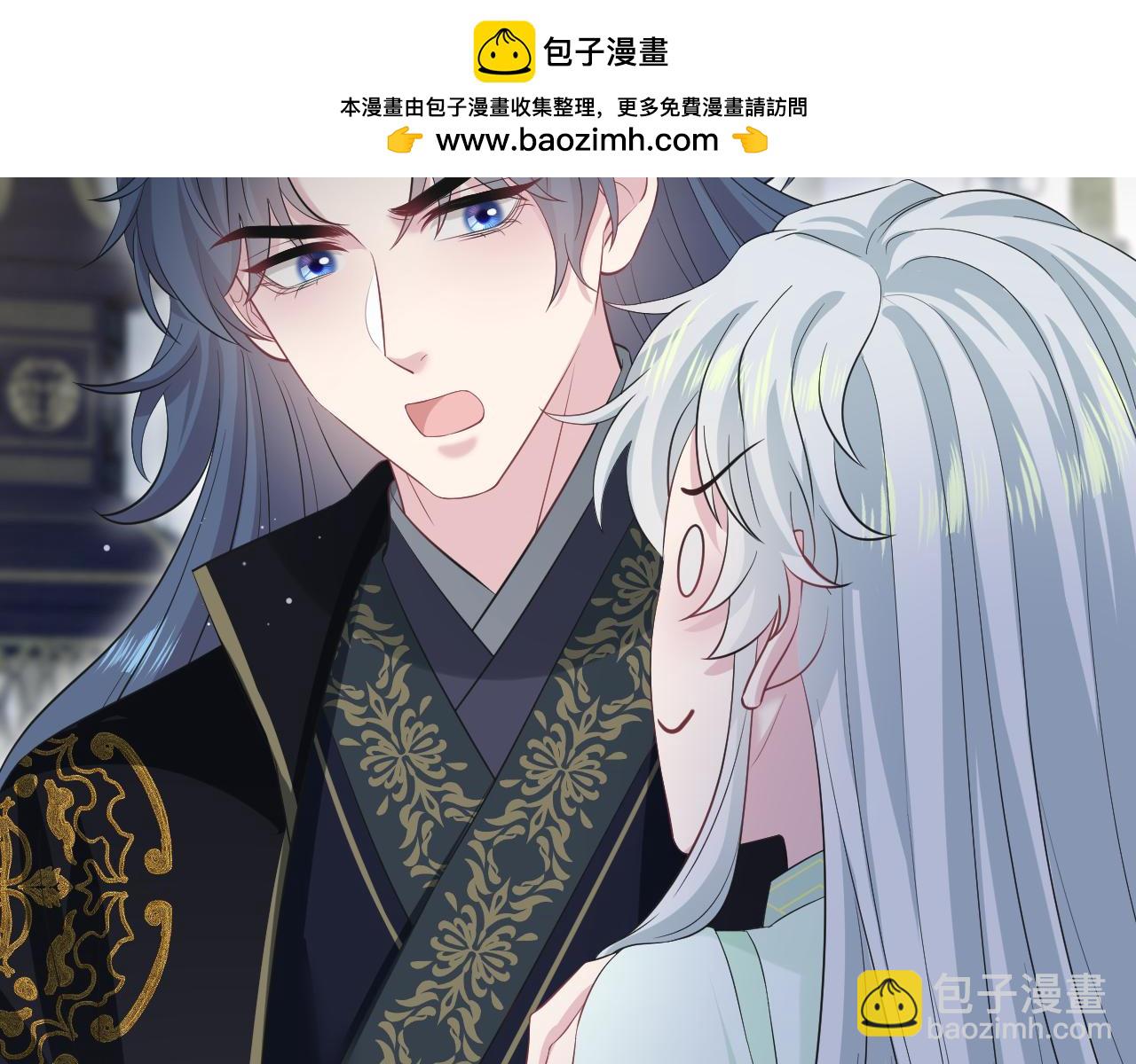 312 登基前奏(1/3)-第365话