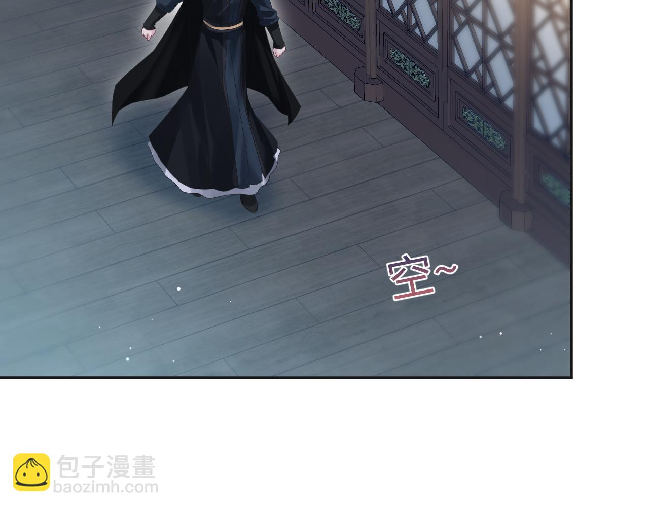 312 登基前奏(1/3)-第365话