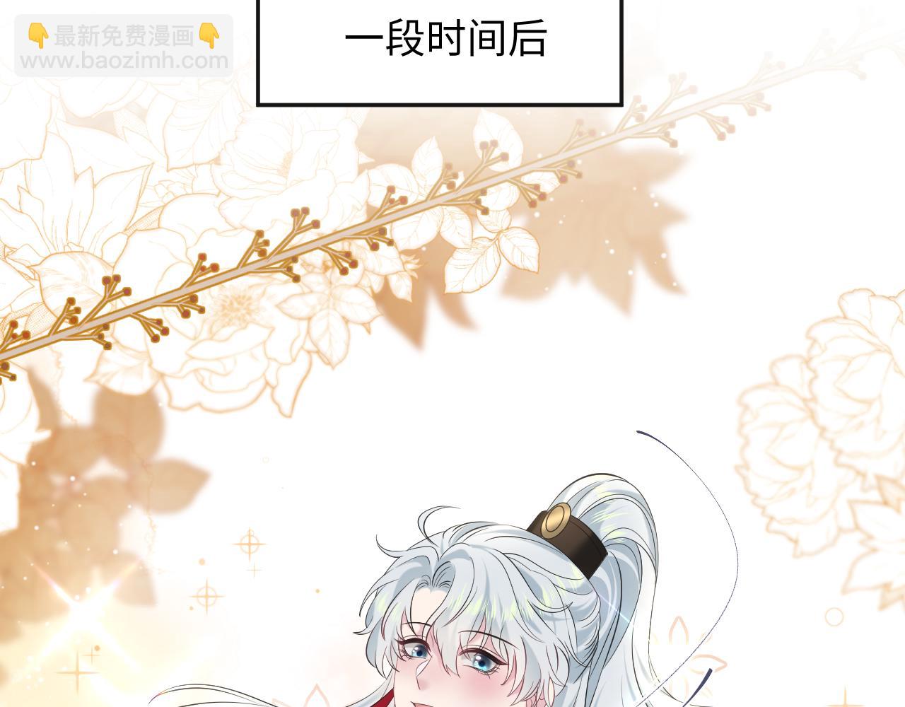 313 祝你永世痛苦(1/3)-第367话