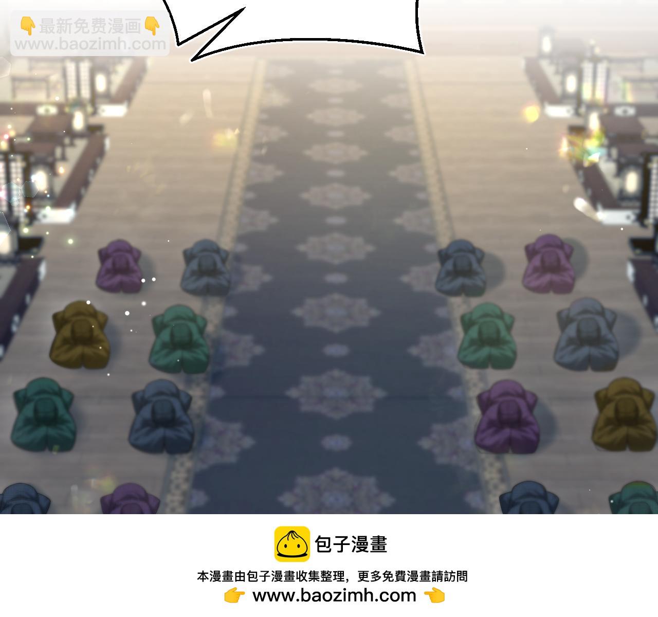313 祝你永世痛苦(1/3)-第367话