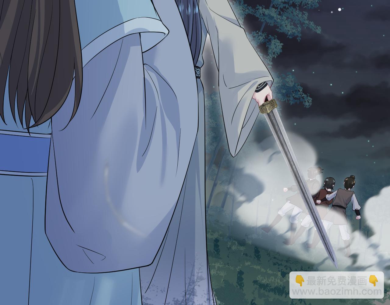 316 我心只向师尊(1/3)-第371话