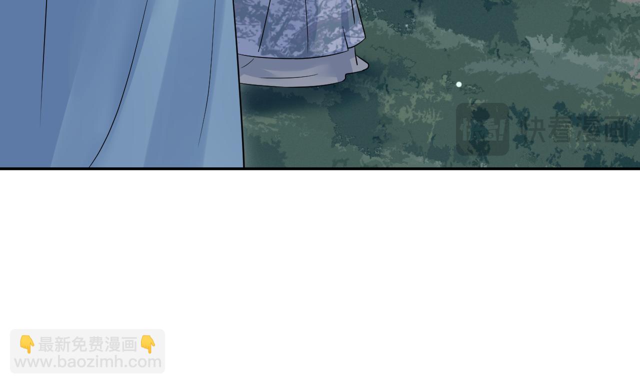 316 我心只向师尊(1/3)-第371话