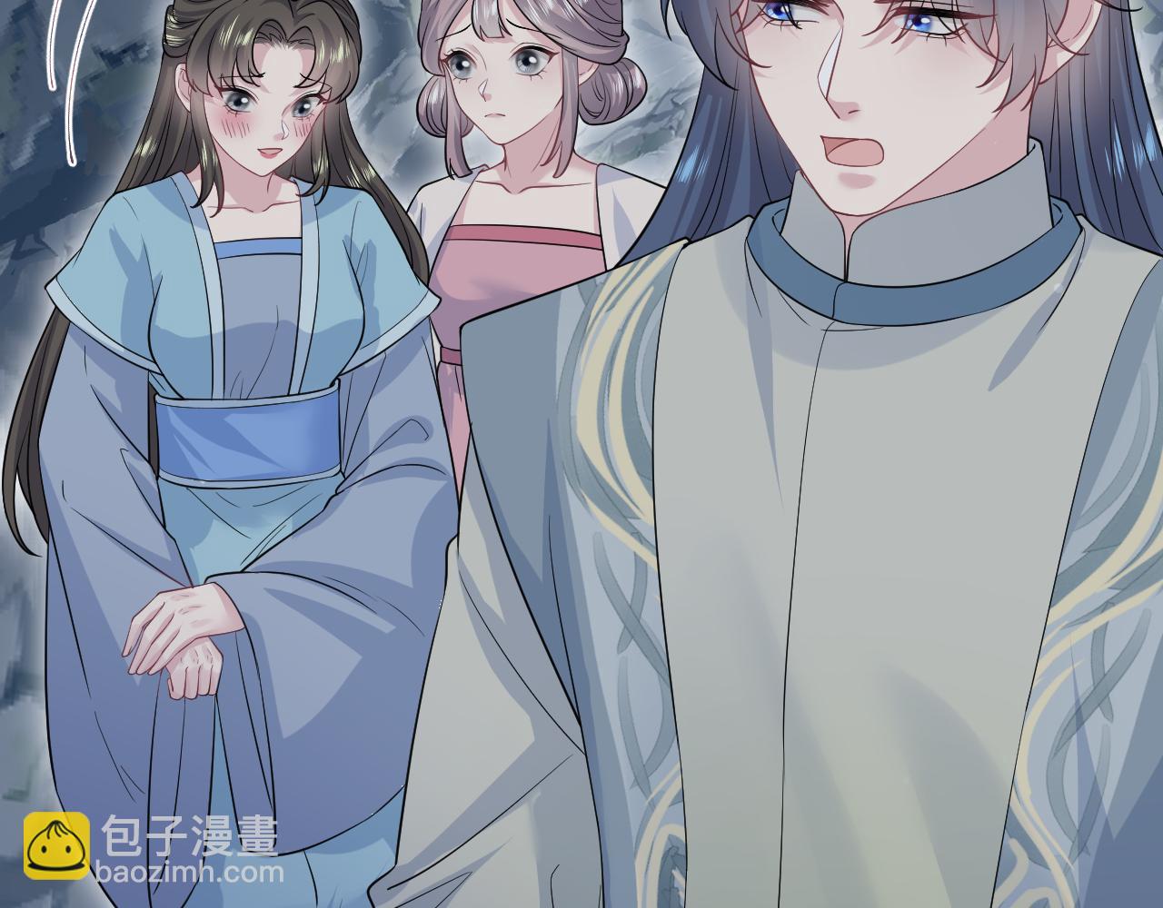 316 我心只向师尊(1/3)-第371话