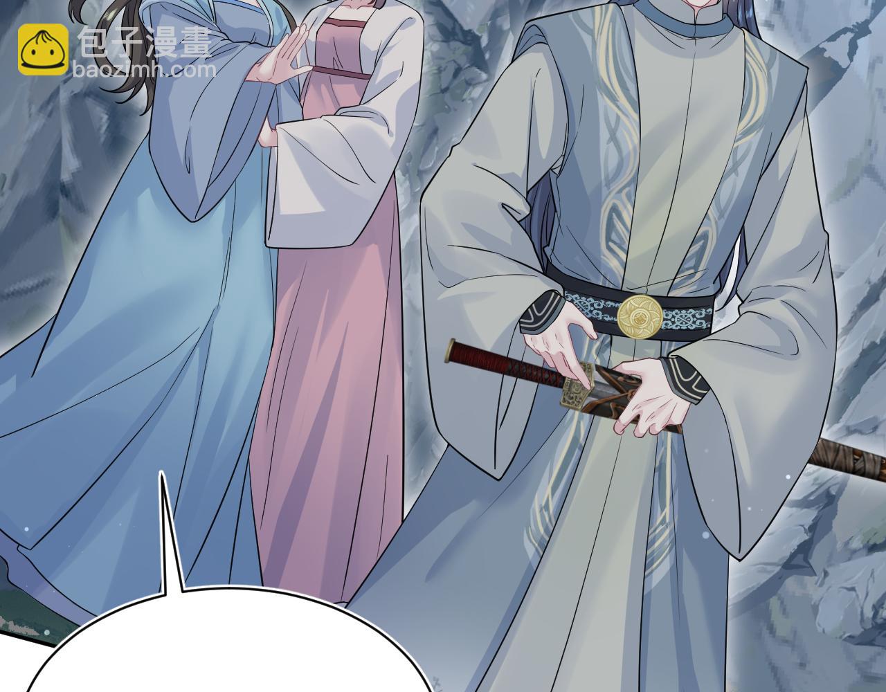 316 我心只向师尊(1/3)-第371话