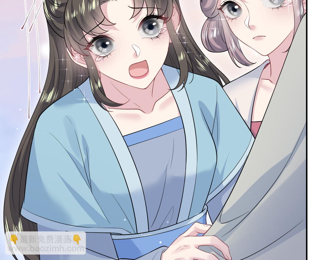 316 我心只向师尊(1/3)-第371话