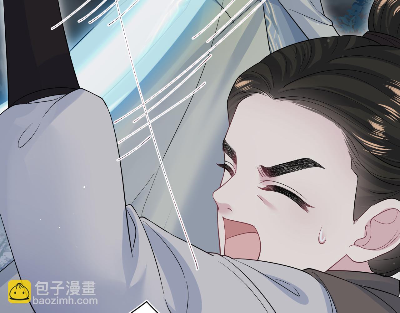 316 我心只向师尊(1/3)-第371话