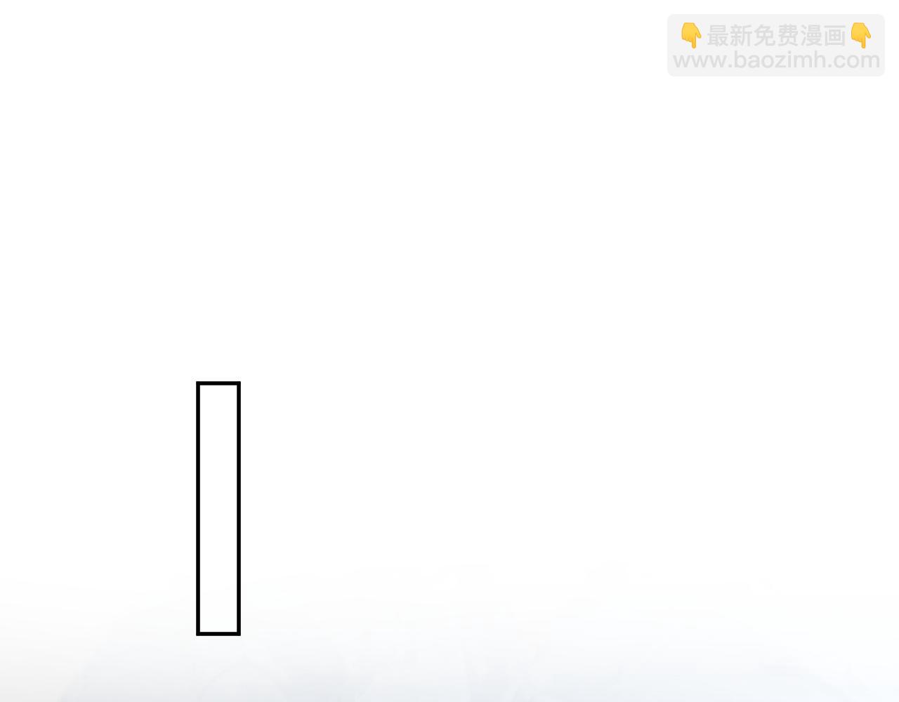 316 我心只向师尊(1/3)-第371话