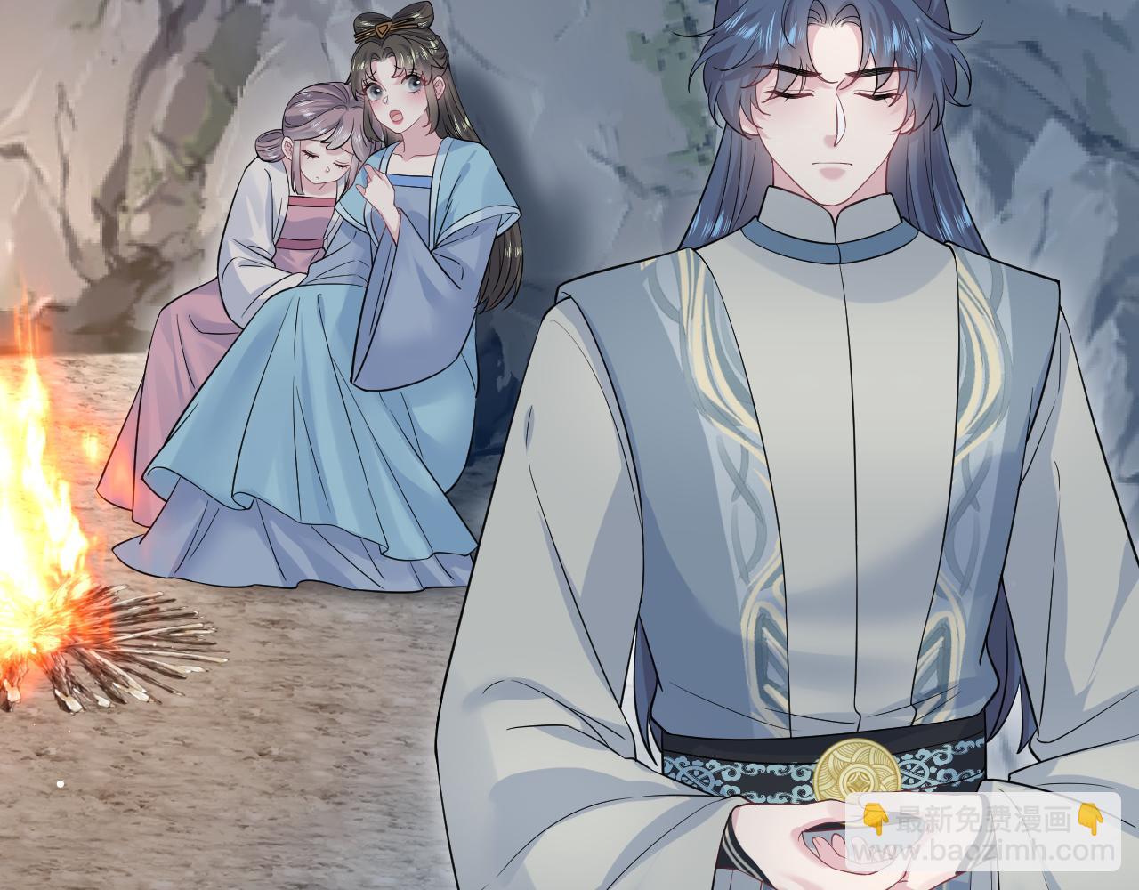 316 我心只向师尊(1/3)-第371话