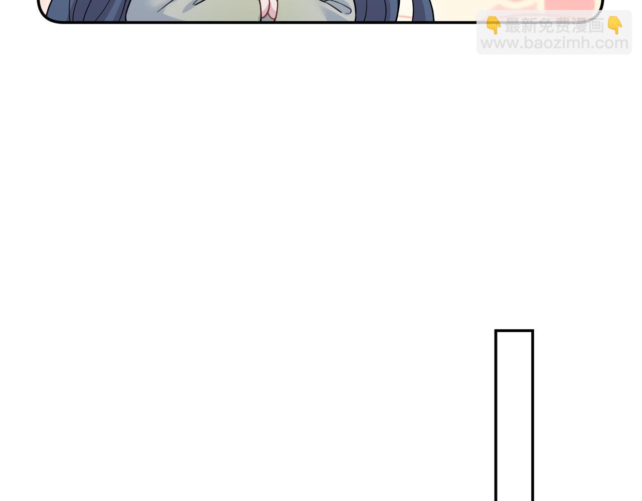 316 我心只向师尊(1/3)-第371话