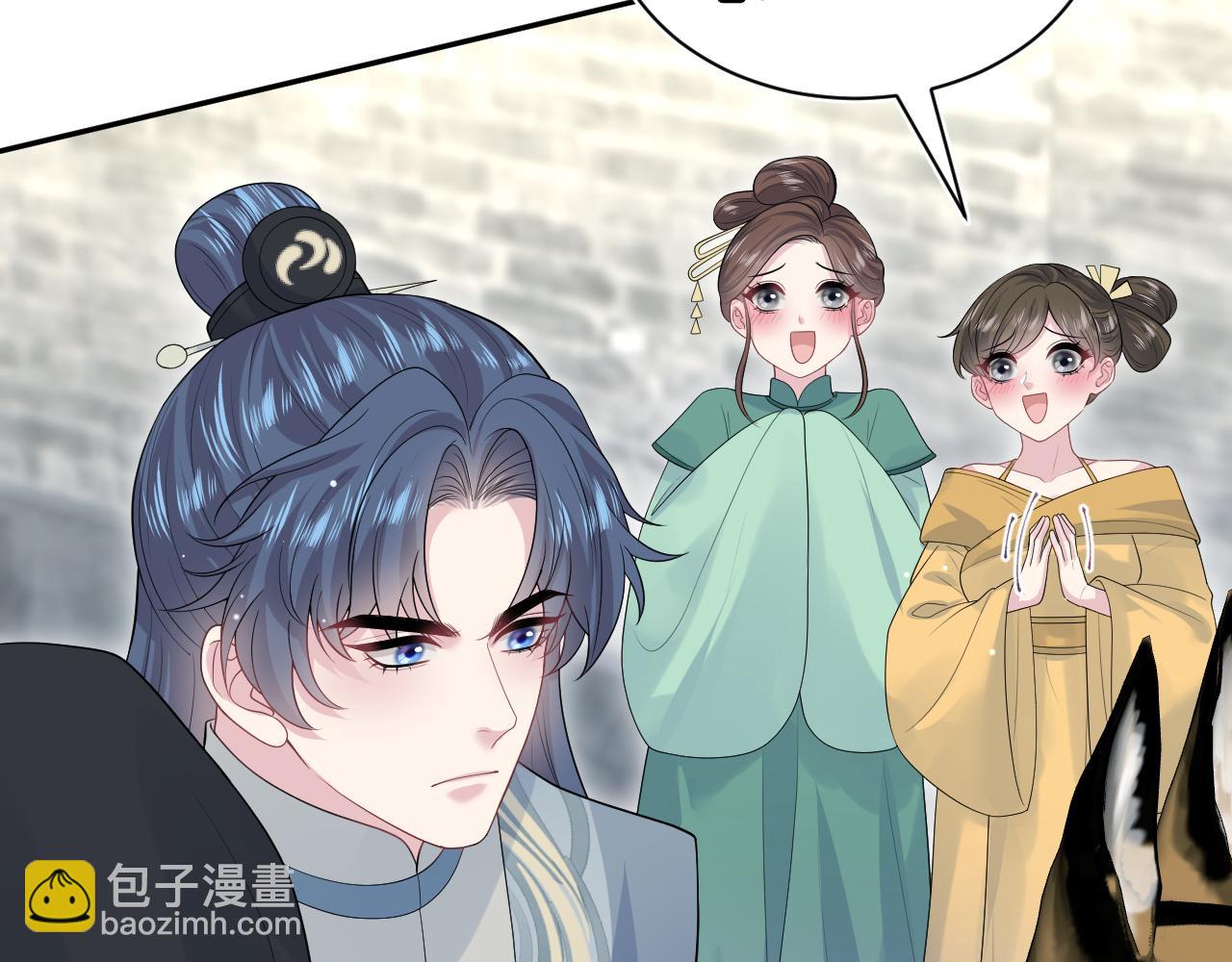 316 我心只向师尊(1/3)-第371话