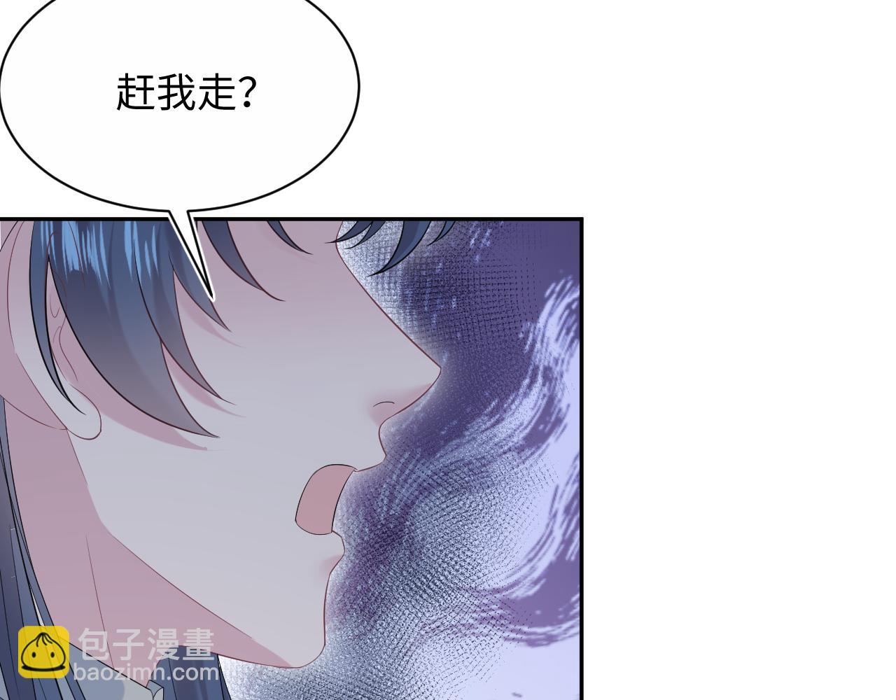 318 各位 我不装了(1/3)-第373话