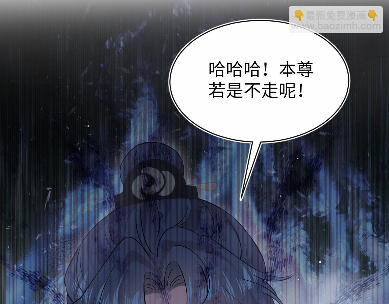 318 各位 我不装了(1/3)-第373话