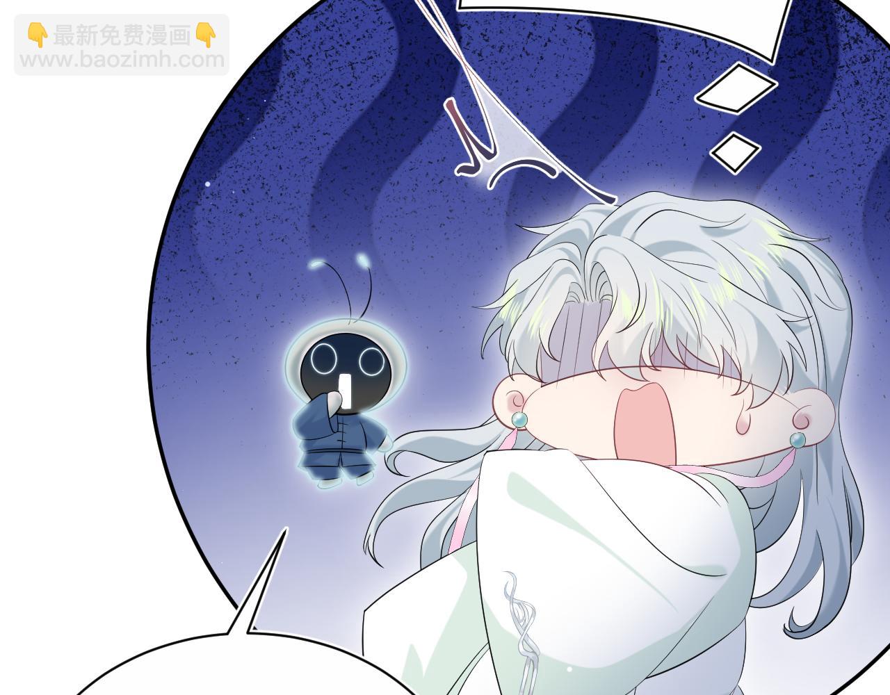 318 各位 我不装了(1/3)-第373话