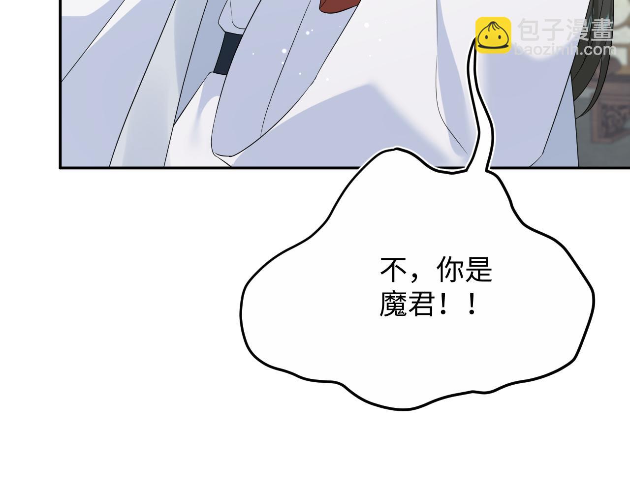 318 各位 我不装了(1/3)-第373话