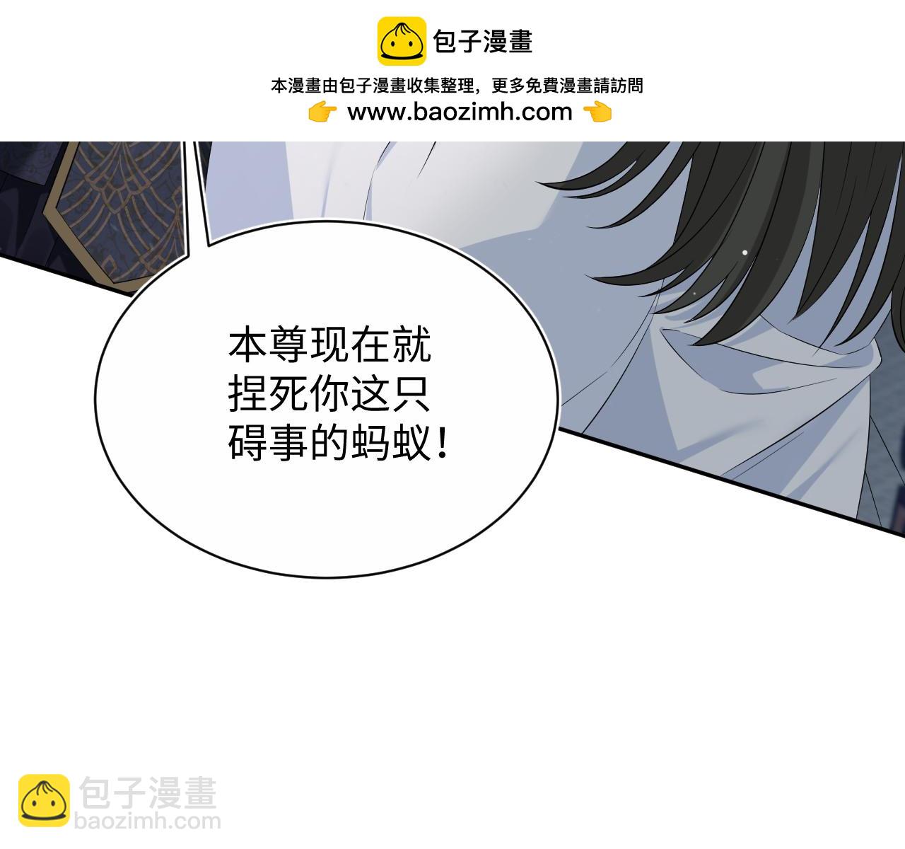 318 各位 我不装了(1/3)-第373话