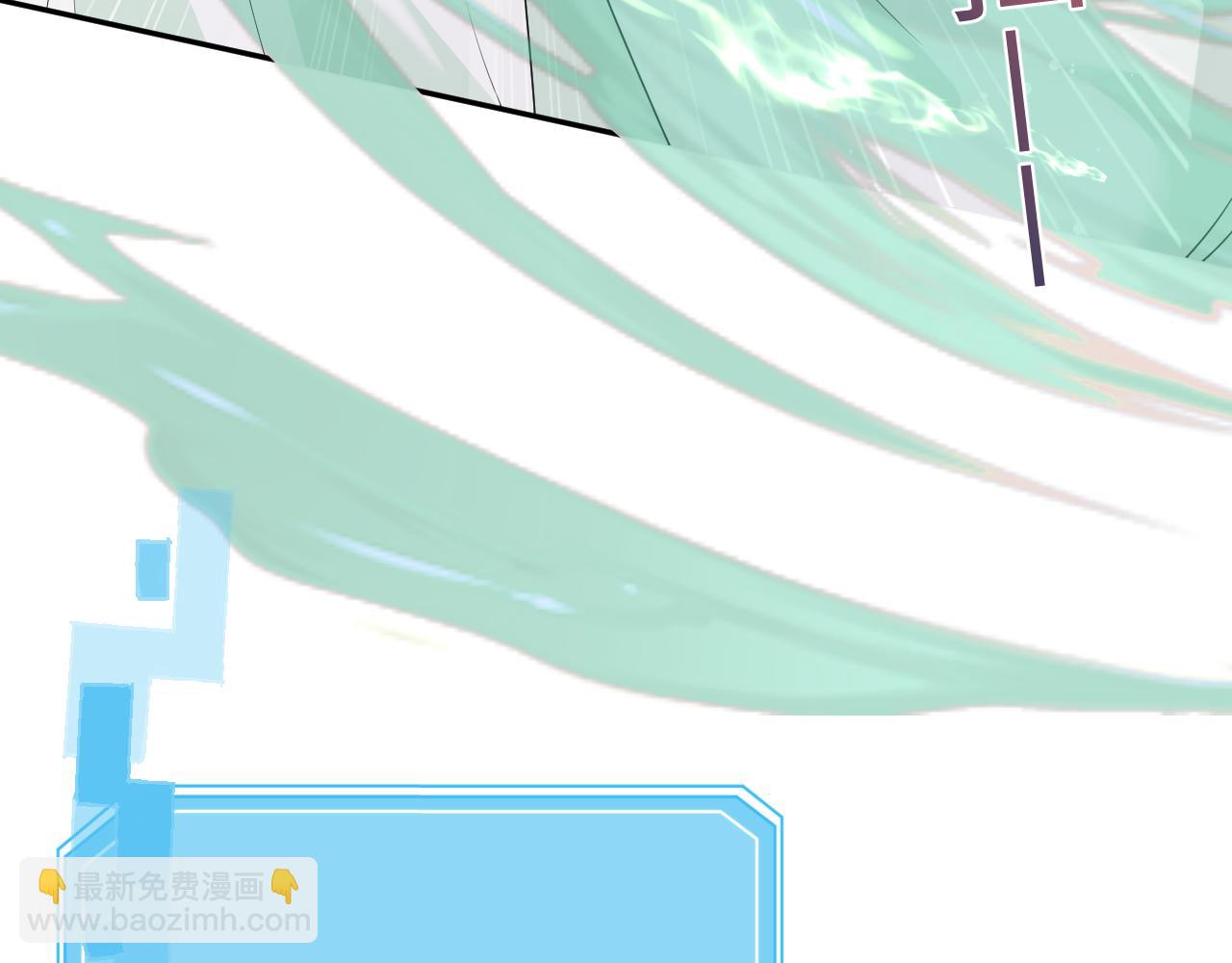 318 各位 我不装了(1/3)-第373话