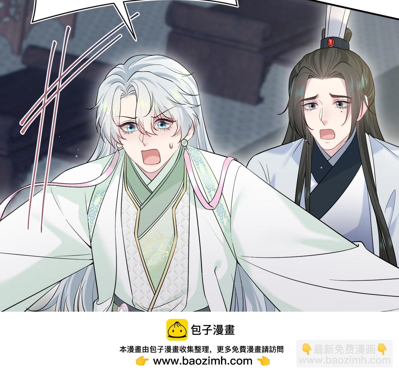 318 各位 我不装了(1/3)-第373话