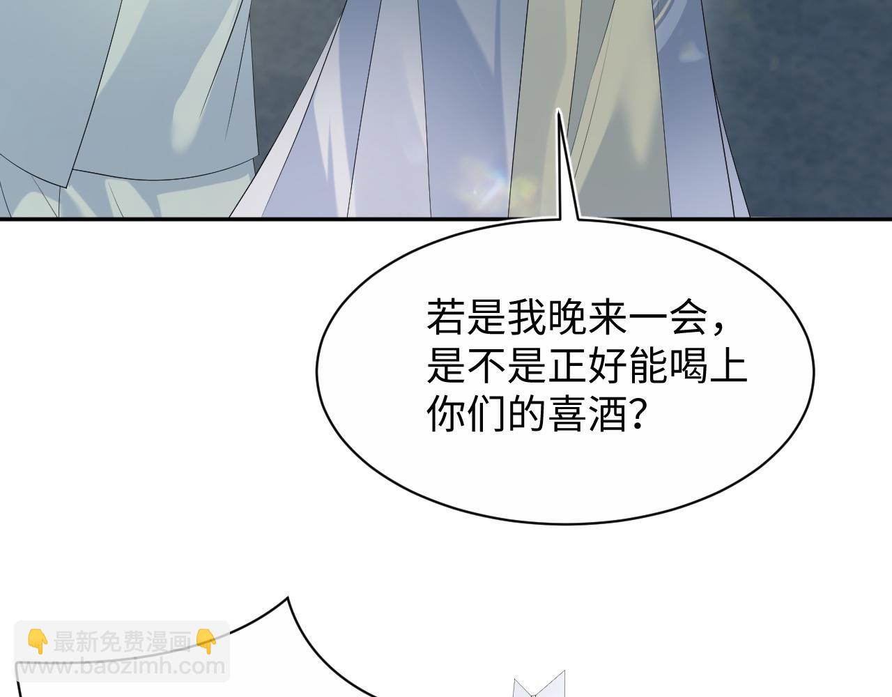 318 各位 我不装了(1/3)-第373话
